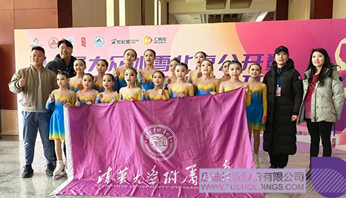 1741834503629353.jpg 微信图片_20250313104245c.jpg