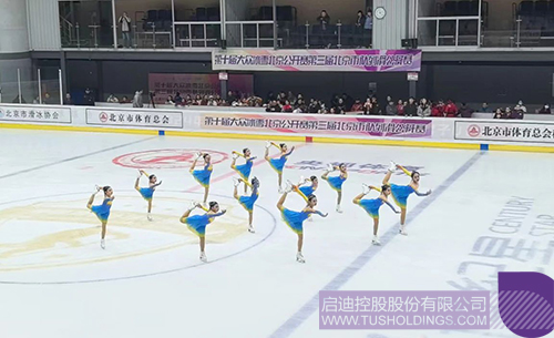 1741834547485915.jpg 微信图片_20250313104250c.jpg