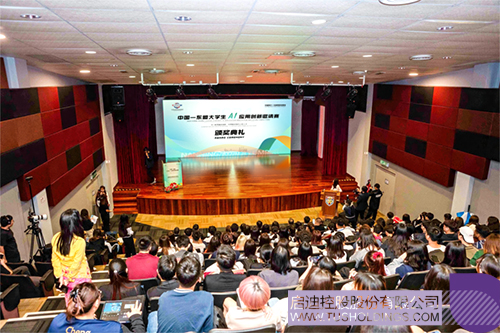 1741920309188180.jpg 微信图片_20250314103713c.jpg