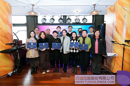 1742175052244343.jpg 微信图片_20250317091707c.jpg