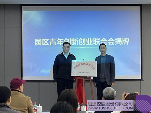 1742175429995043.jpg 微信图片_20250317091843c.jpg