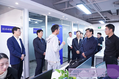 1743063676561341.jpg 微信图片_20250327161652c.jpg