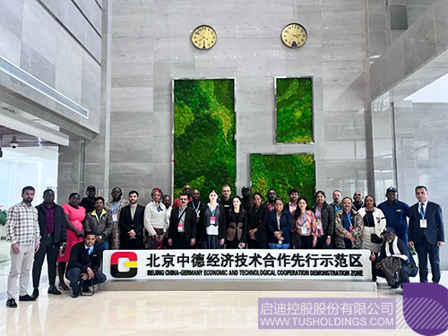 1744081101328446.jpg 微信图片_20250408104431c.jpg