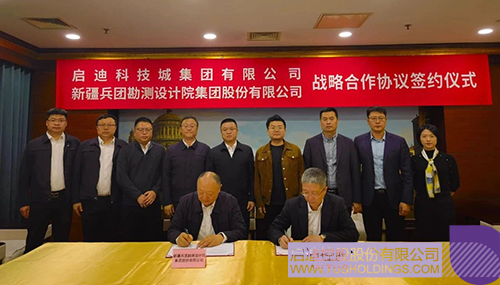 1744337049608090.jpg 微信图片_20250411093618c.jpg