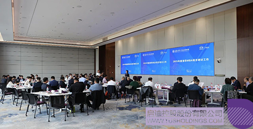 1744602225896162.jpg 微信图片_20250414113319c.jpg