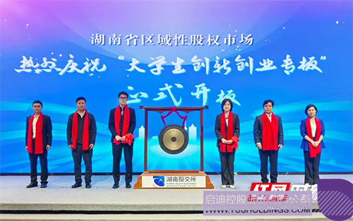 1744939040170230.jpg 未标题-1c.jpg