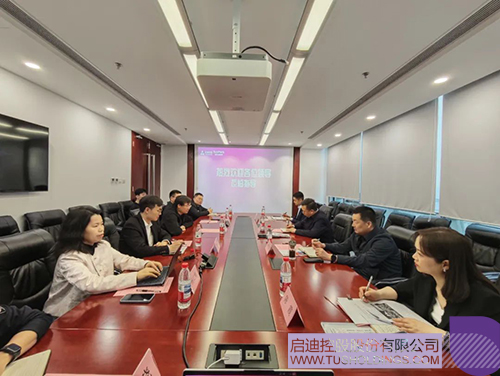 1745372398832387.jpg 微信图片_20250423091814c.jpg