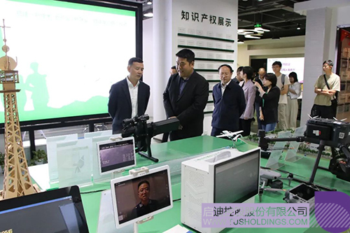 1745547901712674.jpg 微信图片_20250425095604c.jpg