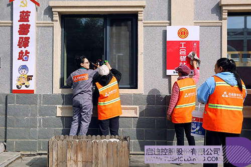 1745890690859002.jpg 微信图片_20250429092450c.jpg