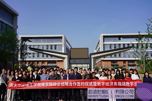 1746674670421335.jpg 微信图片_20250508111031c.jpg