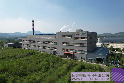 1747016071643239.jpg 微信图片c.jpg