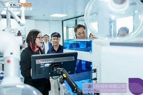 1747361405427583.jpg 微信图片_20250516095347c.jpg