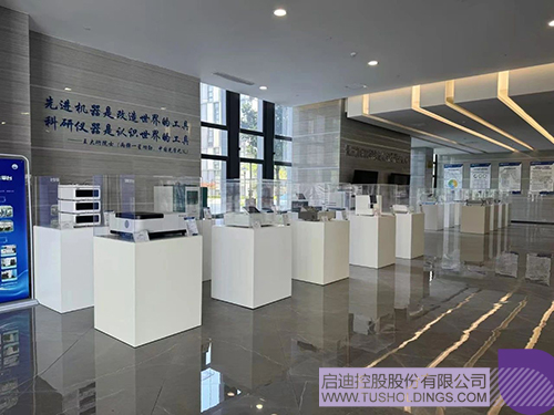 1747619356100177.jpg 微信图片_20250519093902c.jpg