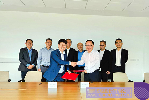 1747707374315047.jpg 微信图片_20250520100600c.jpg