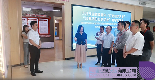 1748227171931758.jpg 微信图片_20250526102937c.jpg