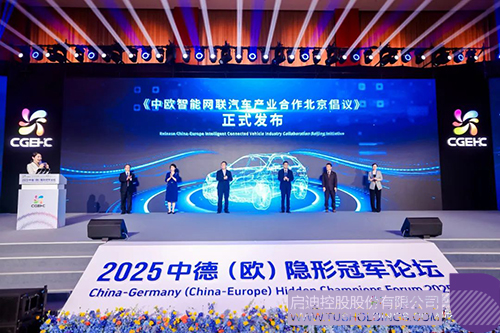 1748312272718321.jpg 微信图片_20250527101053c.jpg