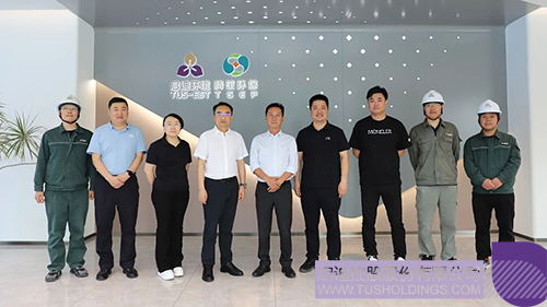 1748917701213456.jpg 微信图片_20250603102302c.jpg