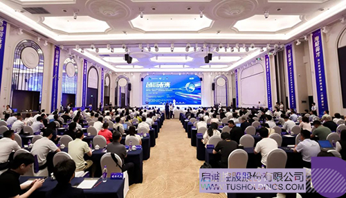 1749004589759995.jpg 微信图片_20250604101608c.jpg