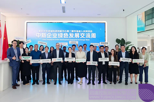 1749004646453198.jpg 微信图片_20250604101448c.jpg