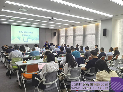 1749174636824775.jpg 微信图片_20250606094215c.jpg