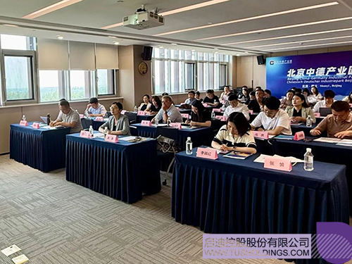 1750053683557998.jpg 微信图片_20250616135245c.jpg