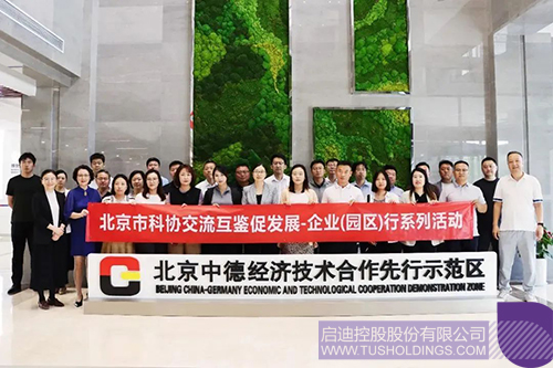 1750053699879711.jpg 微信图片_20250616135301c.jpg