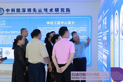 1751336092419339.jpg 微信图片_20250701100106c.jpg