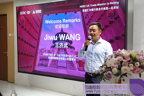 1752135862416576.jpg 微信图片_20250710152610c.jpg