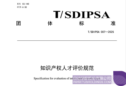 1752212894191663.jpg 微信图片_20250711134010c.jpg