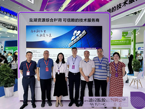 1752807101372136.jpg 微信图片_20250718103644c.jpg