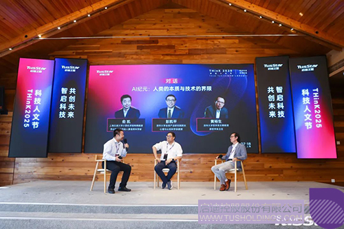 1753062845928425.jpg 微信图片_20250721093149c.jpg