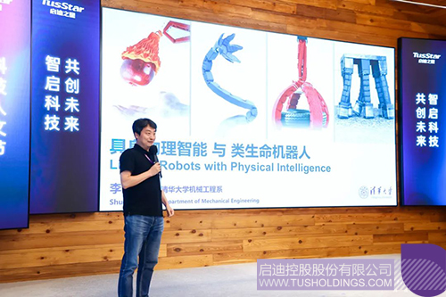 1753062932510079.jpg 微信图片_20250721093132c.jpg