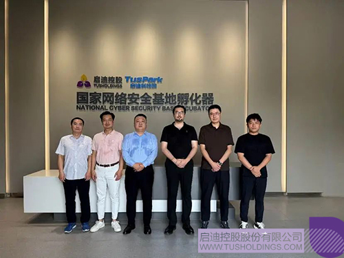 1753336205887752.jpg 微信图片_20250724134224c.jpg