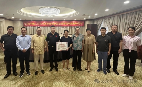 1755589416953607.jpg 微信图片_20250819154222_副本.jpg