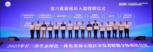 1755737461616500.jpg 640_副本.jpg