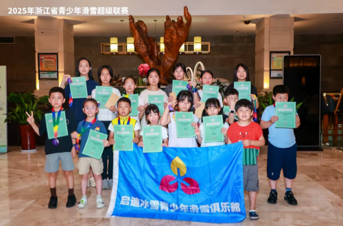 1756088491205740.png 640 (1)_副本.png