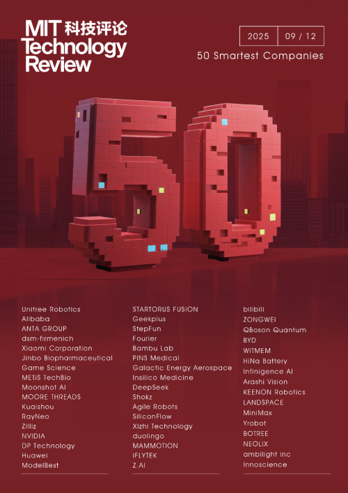 1757984820442545.png 640_副本.png