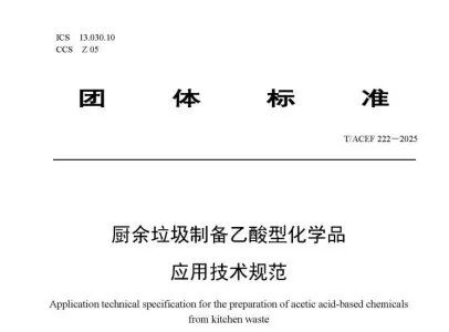 1761528521190695.jpg 640.jpg